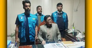 ঘুষের টাকাসহ যশোর জেলার প্রাথমিক শিক্ষা অফিসার আটক